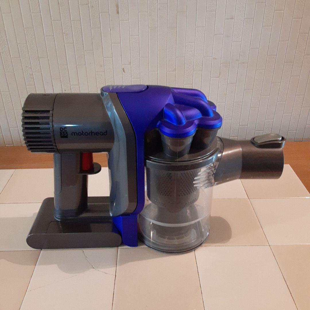 ダイソン掃除機【DC35】