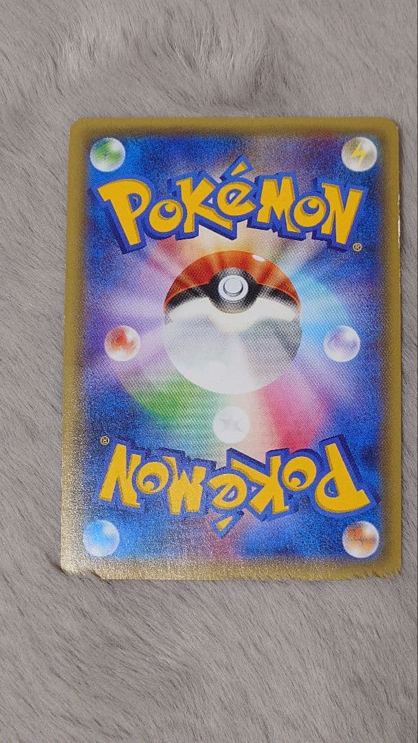 s*i様 ミュウツー　EX　四枚セット