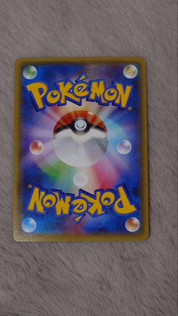 s*i様 ミュウツー　EX　四枚セット