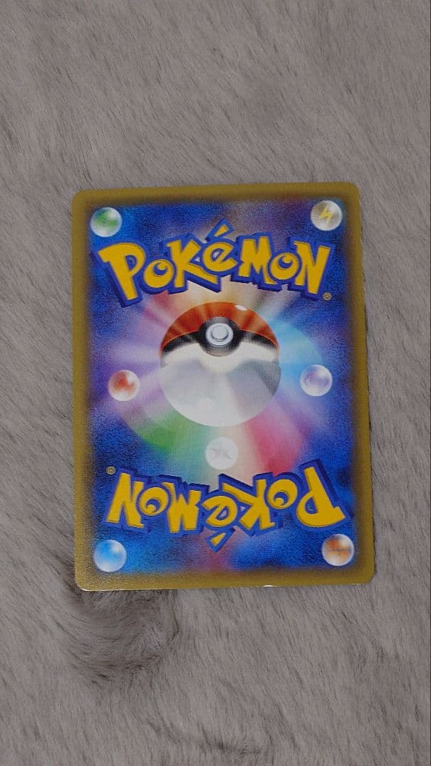 s*i様 ミュウツー　EX　四枚セット