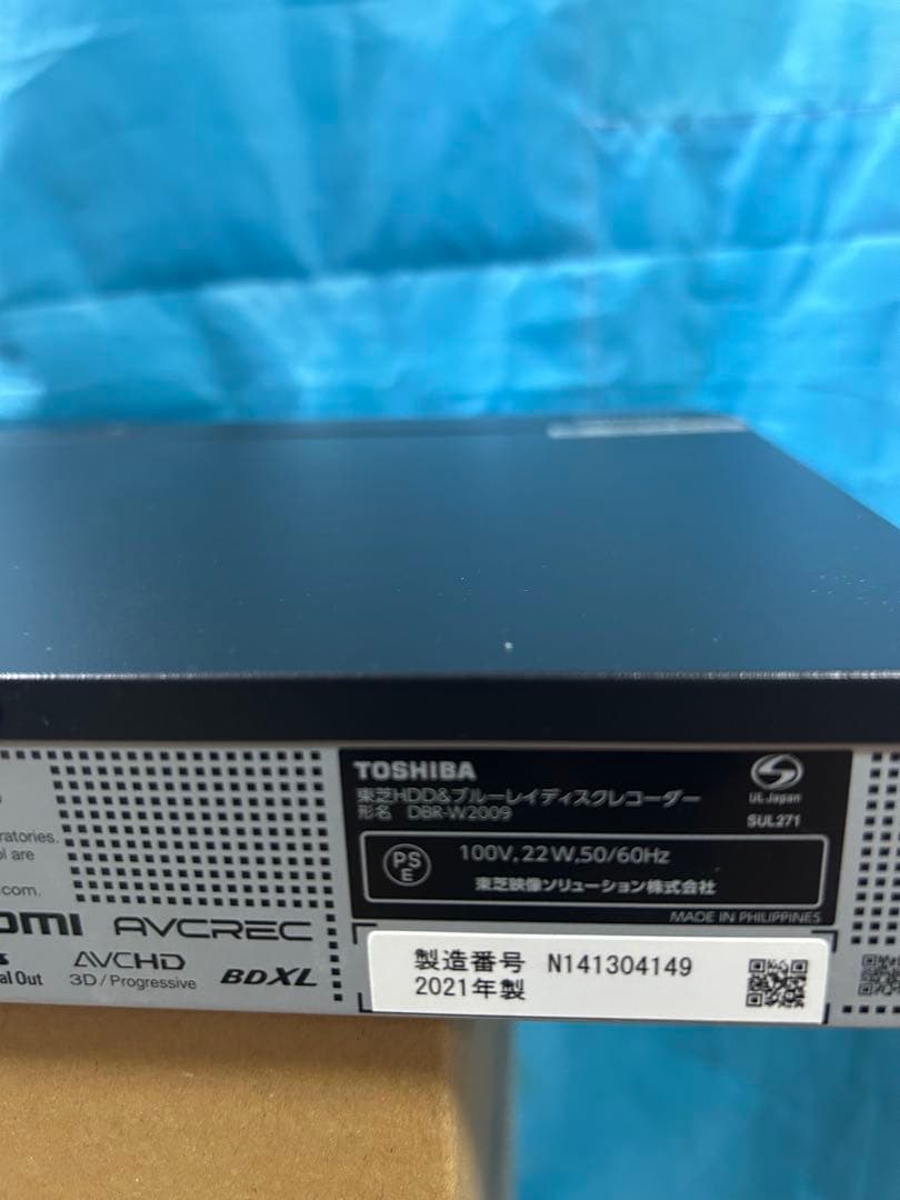 TOSHIBA DBR-W2009 ブルーレイプレーヤー