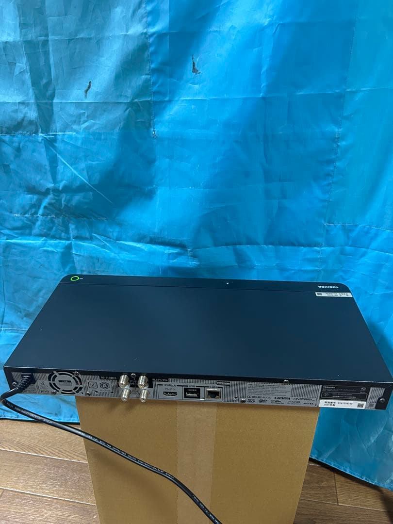 TOSHIBA DBR-W2009 ブルーレイプレーヤー