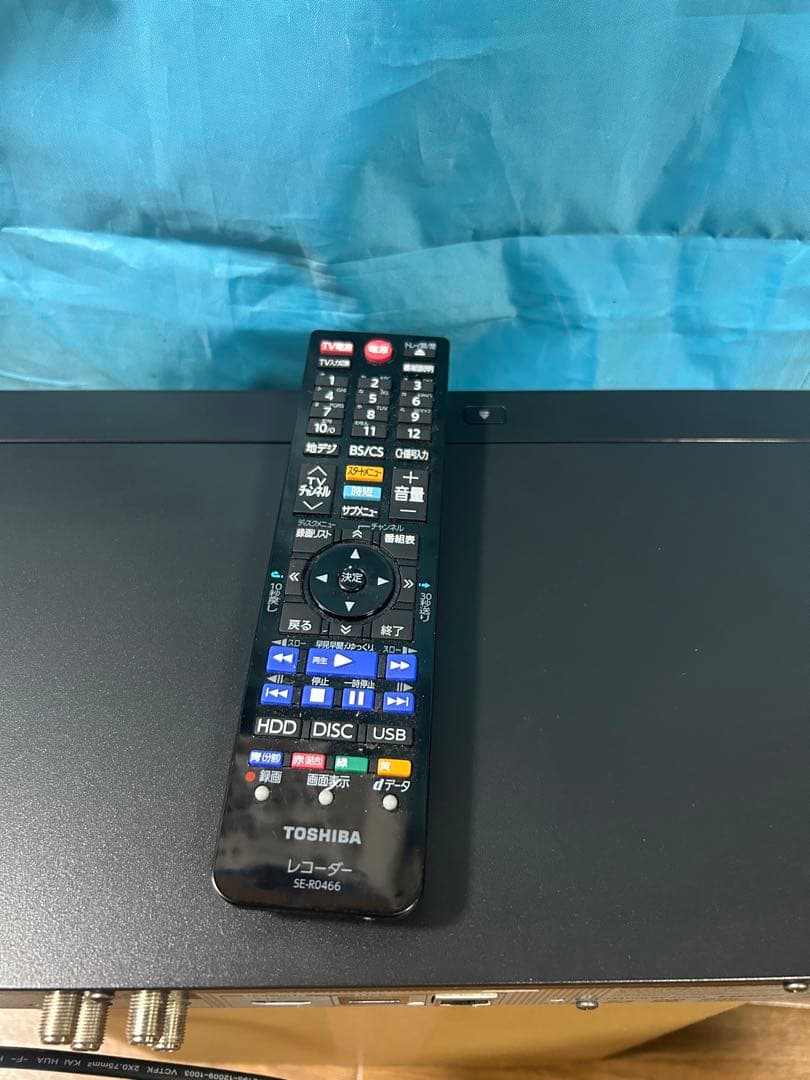 TOSHIBA DBR-W2009 ブルーレイプレーヤー