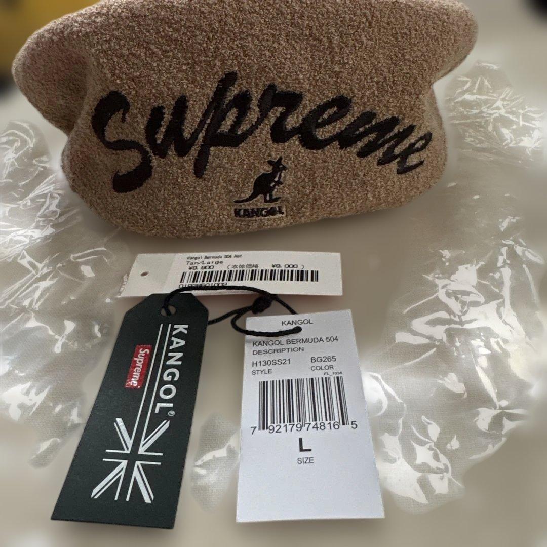 帽子 supreme kangol Bermuda 504 Hat