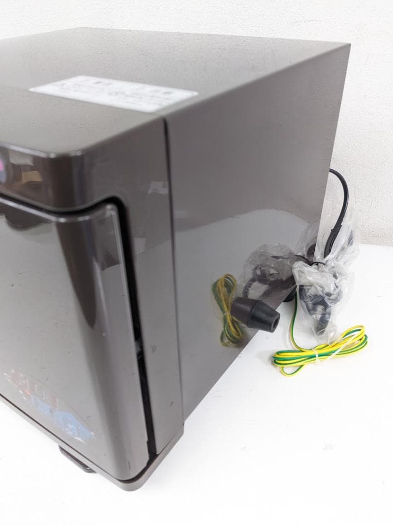 ETBELLAB タオルクーラー&ウォーマーS 冷温タイプ KD-8FL