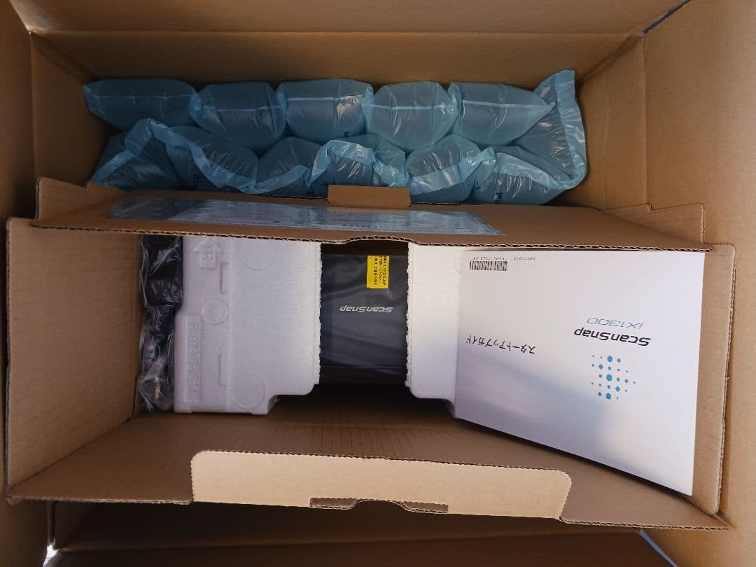 【新品・未使用】ScanSnap iX1300 ブラック