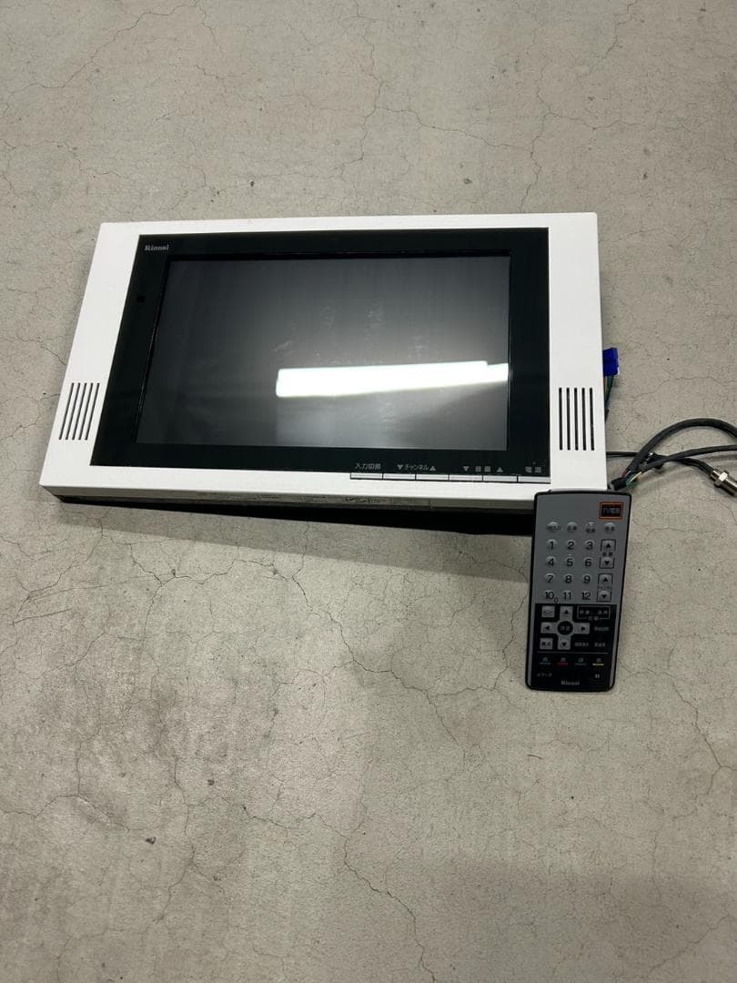 リンナイ　浴槽テレビDS-1201HV　2015年製　リモコン付き