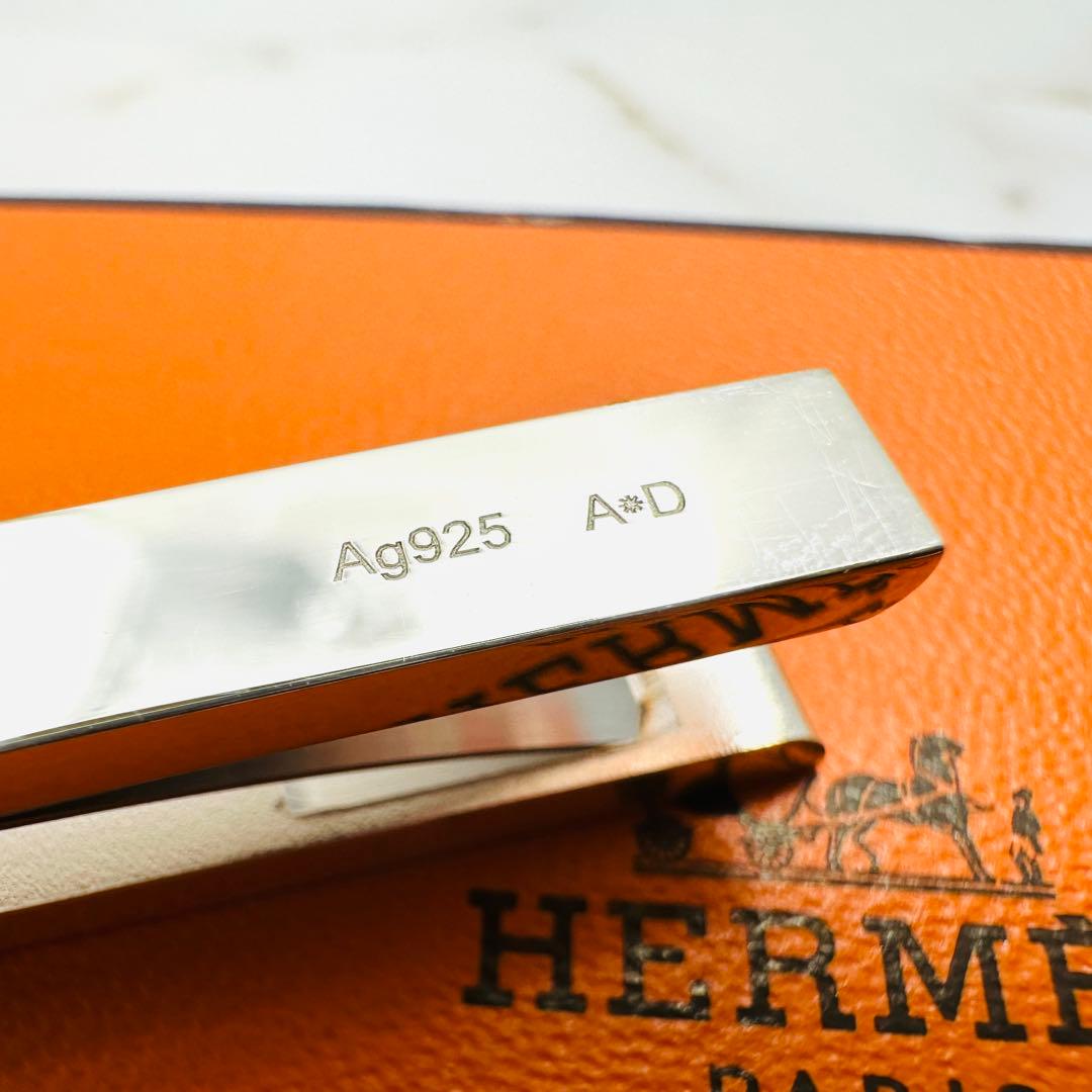 HERMES　エルメス　ロゴ刻印　シルバー　ネクタイピン　タイピン　Ag925