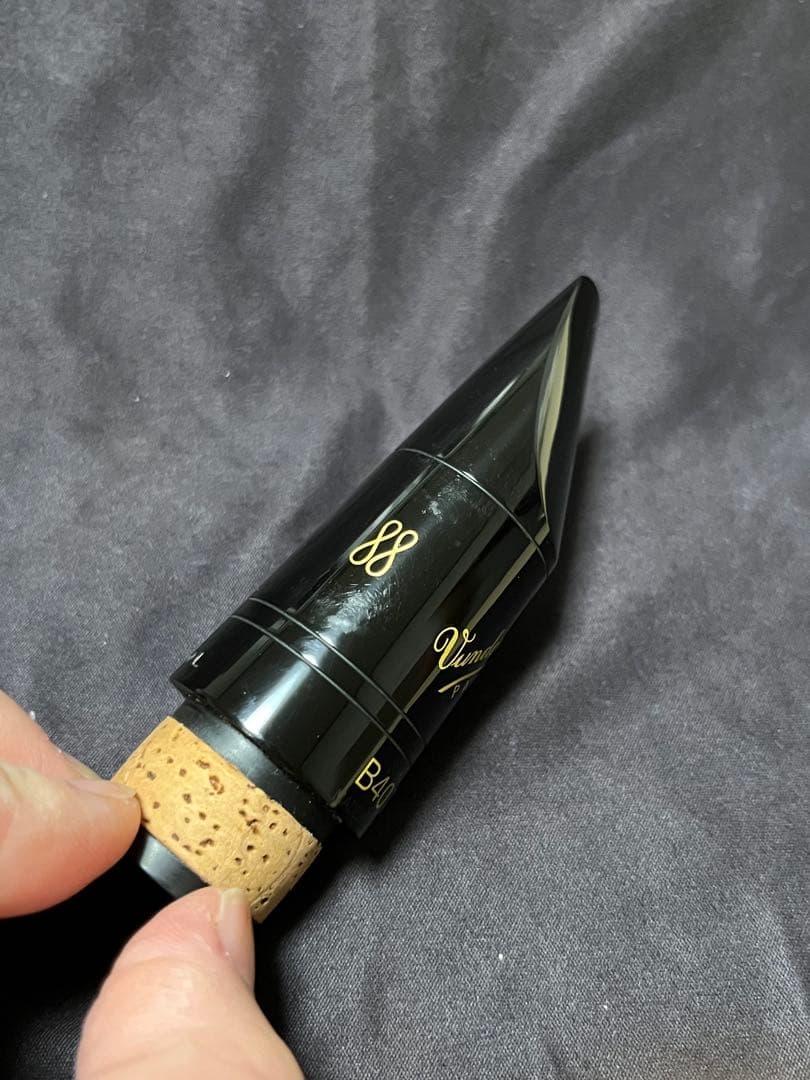 B♭クラリネット用マウスピース バンドレン B40ライヤープロファイル