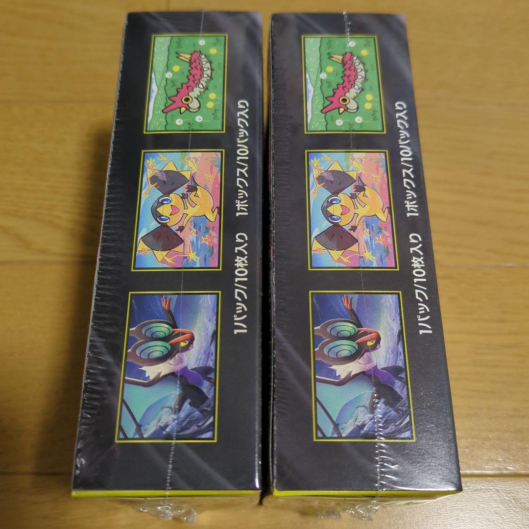 【送料込み】ポケモンカード MEGAドリームex 新品 シュリンク付き2BOX