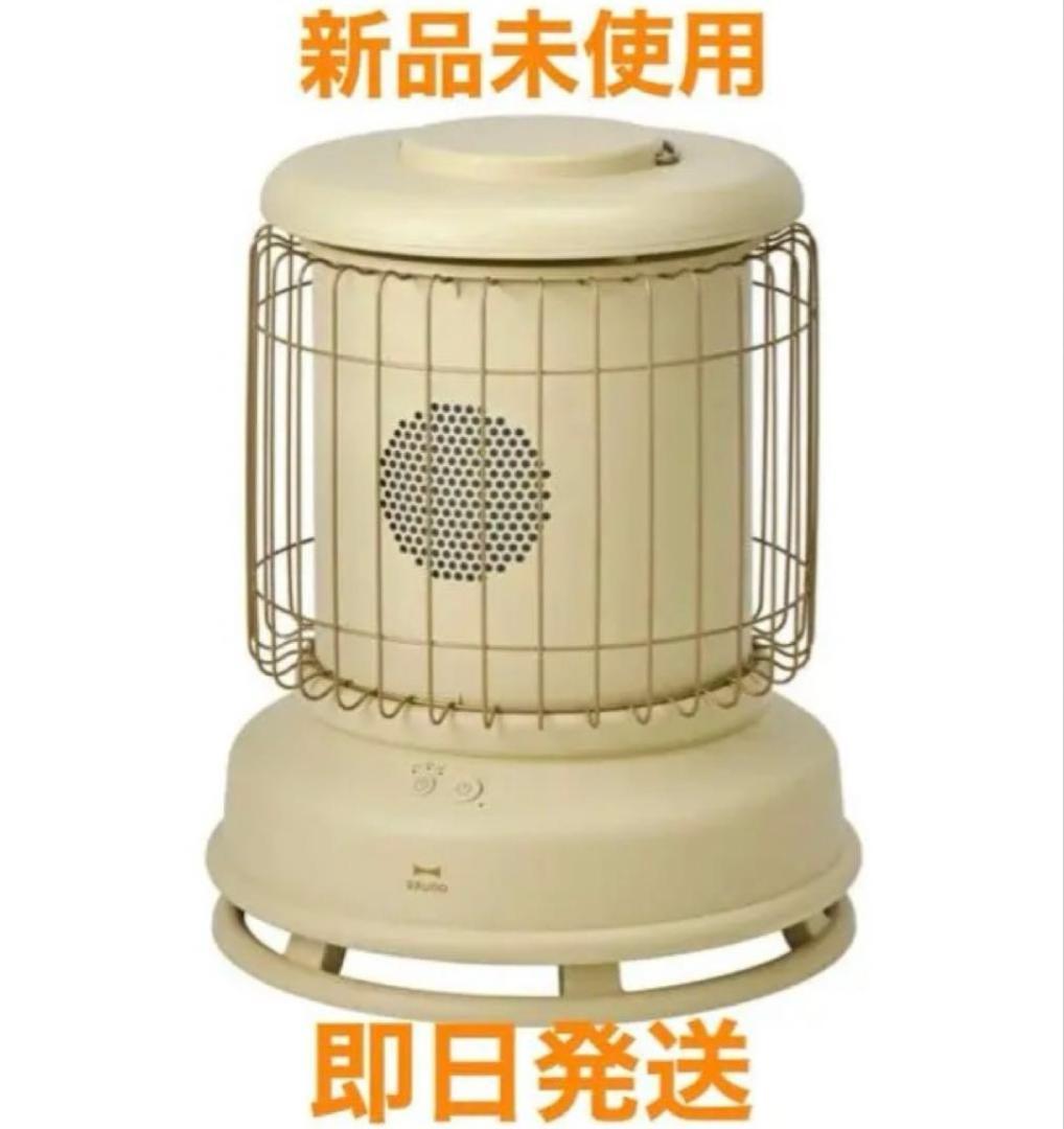 BRUNO 全方向ファンヒーター Classic Stove グレージュ