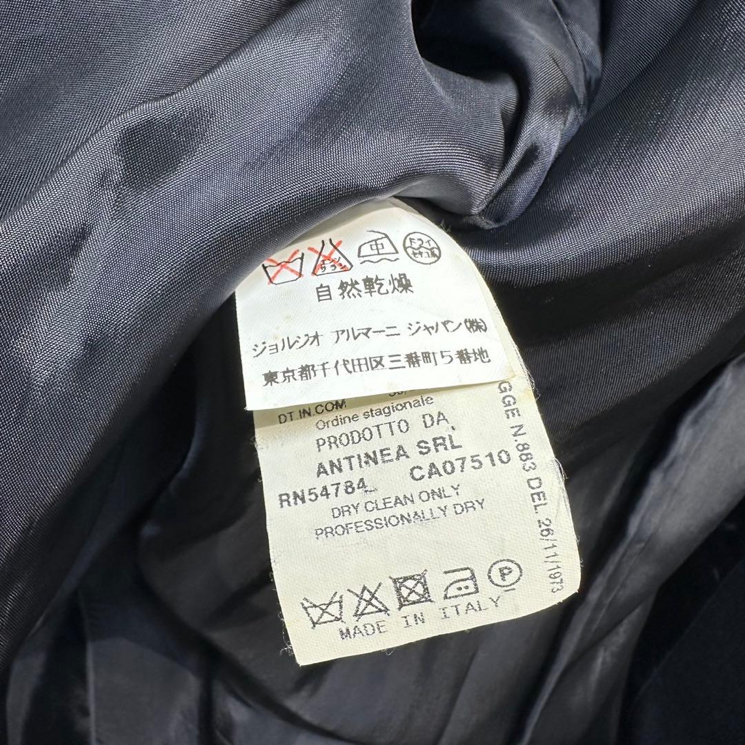 希少 美品 ARMANI ウール スカート パンツ 3ピース セットアップ 44