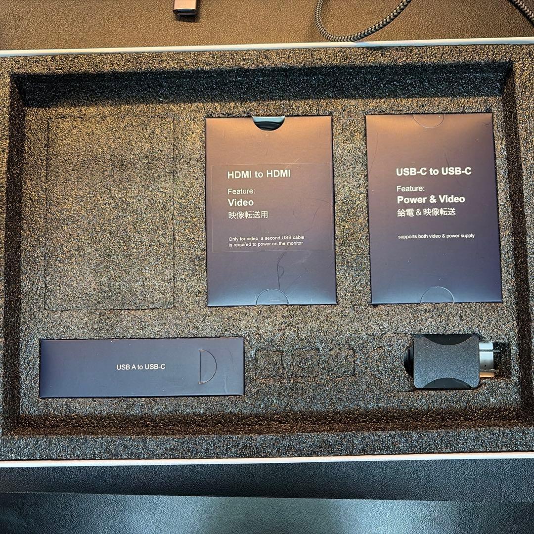 JAPANNEXT 13.3インチ モバイルモニター