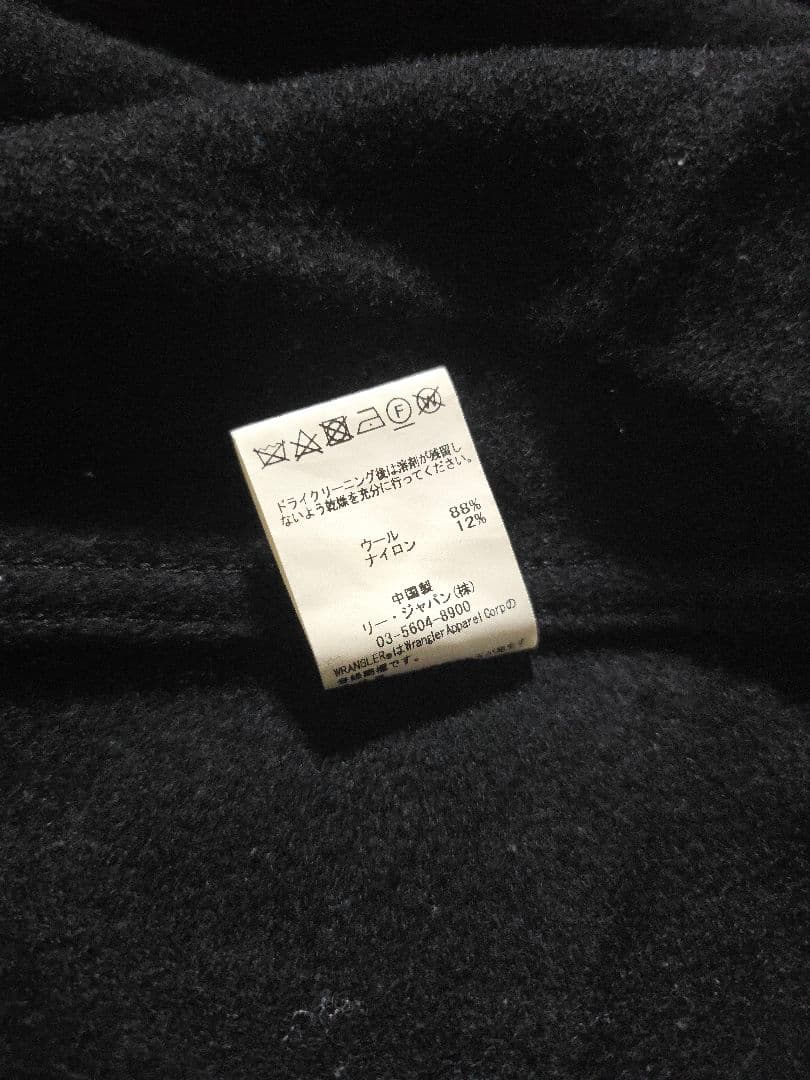 ラングラーロンハーマン別注コラボ1stモデルメルトン コンチョボタン ジャケット