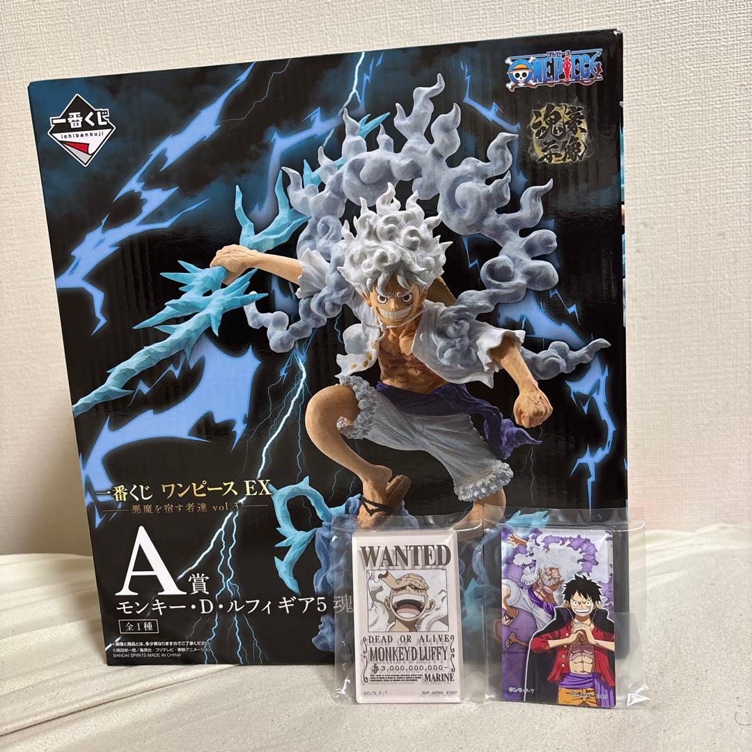 ワンピース　一番くじ　A賞　ニカ　ルフィ　ギア５　魂豪示像　EX　G賞セット
