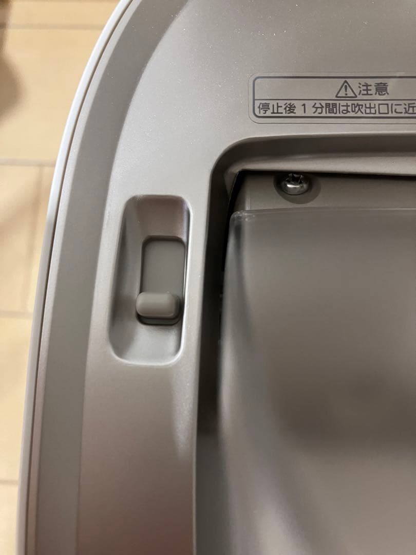 【美品】Panasonic フェイススチーマー EH-SA0B