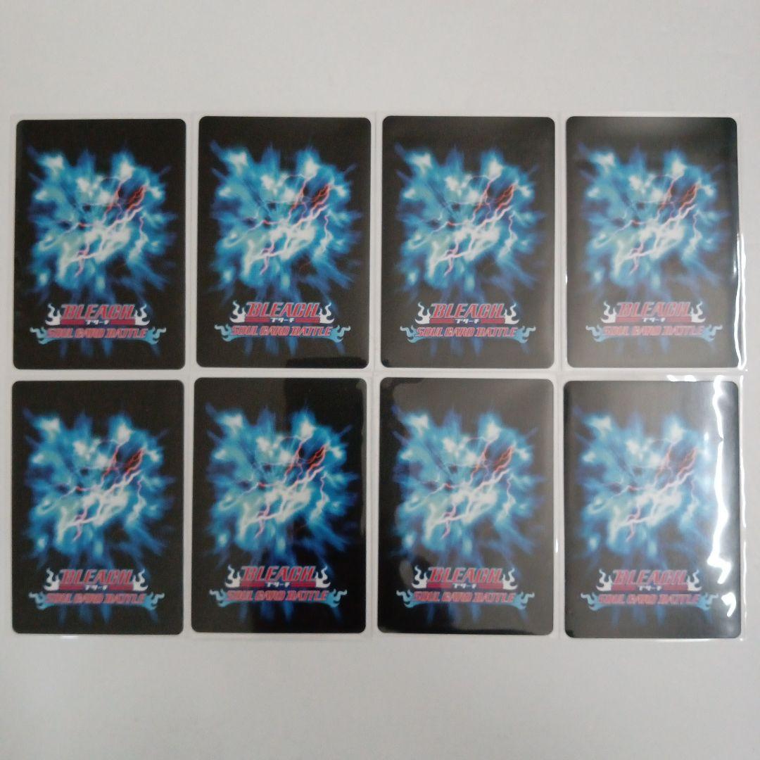BLEACH　特製バインダー　カード20枚セット　非売品