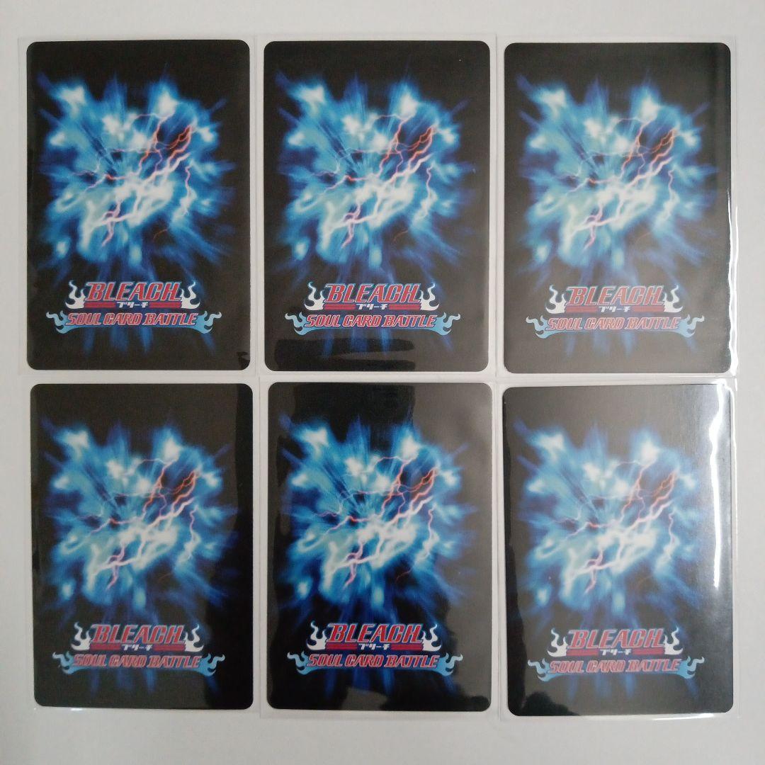 BLEACH　特製バインダー　カード20枚セット　非売品
