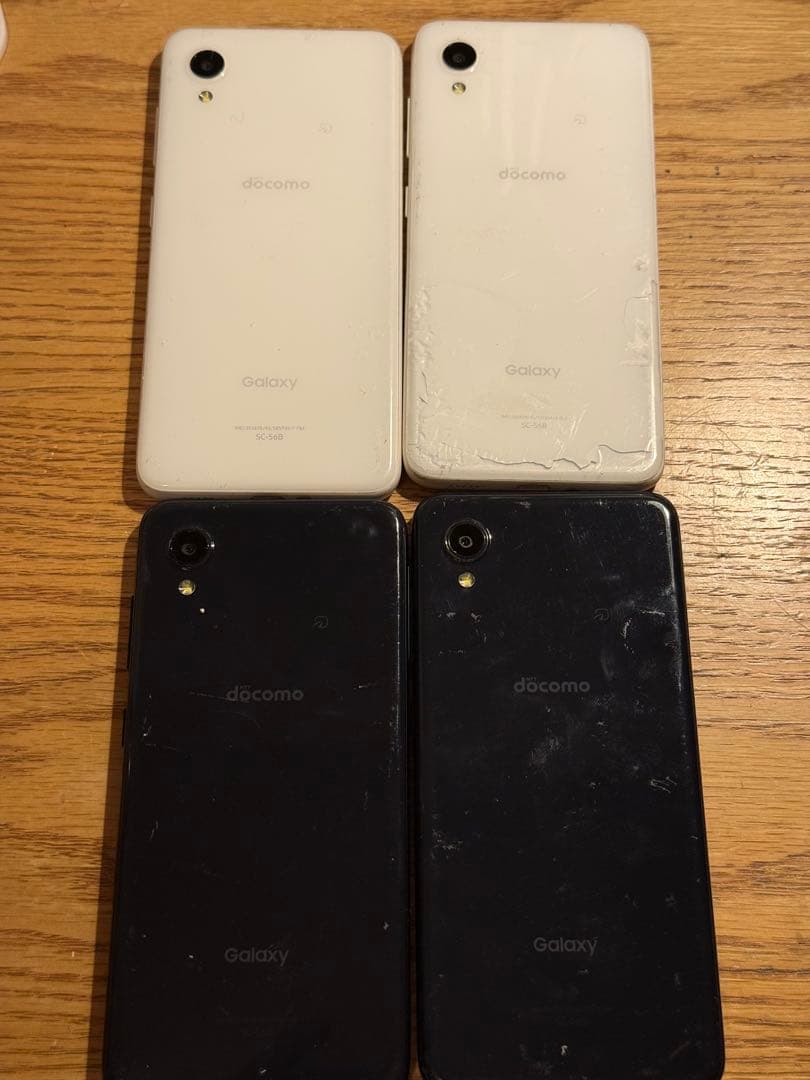 最安値 Galaxy A22 5G SC-56B 4台セット