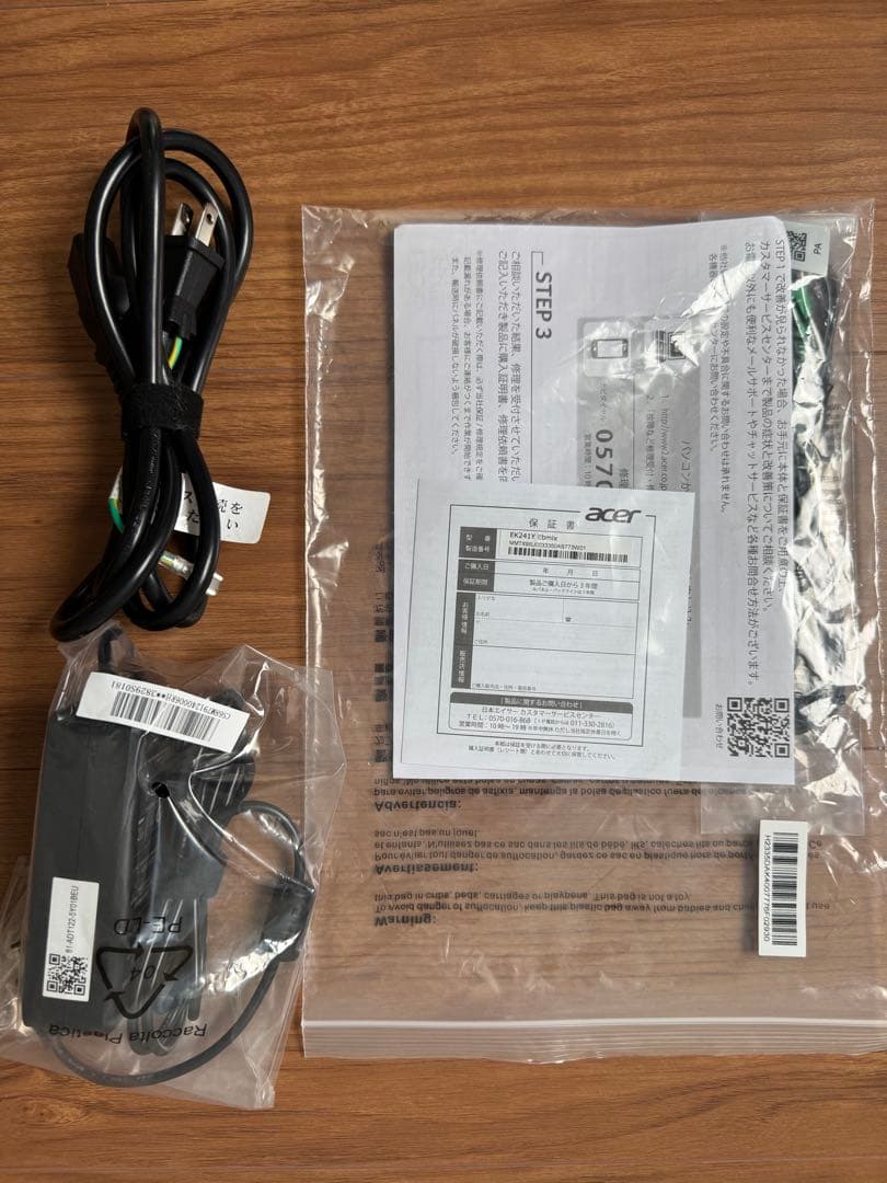 【美品】Acer 23.8インチ モニター EK241Y Ebmix