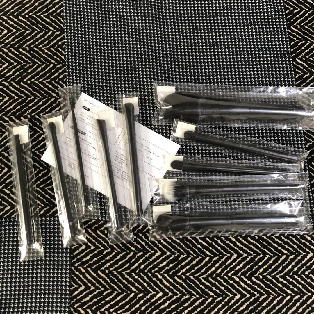 はな♡おまとめ購入大歓迎です