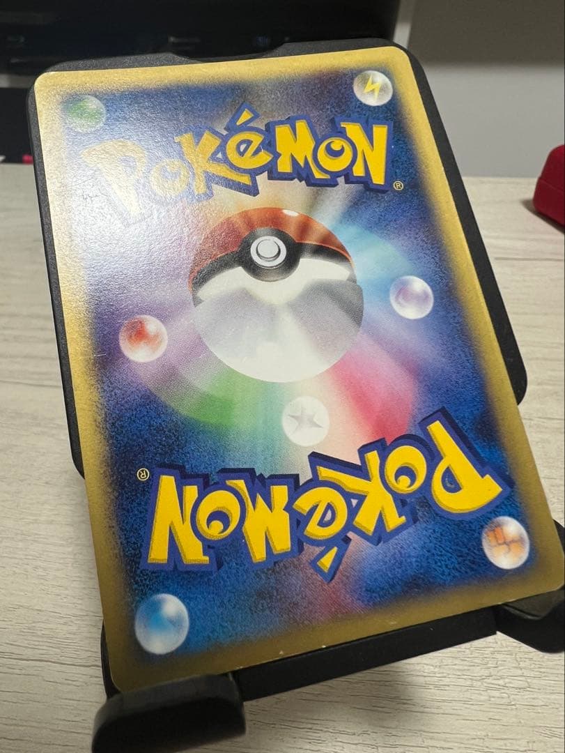 【専用です】ポケモンカード ゼニガメ マクドナルド ミニマム★パック