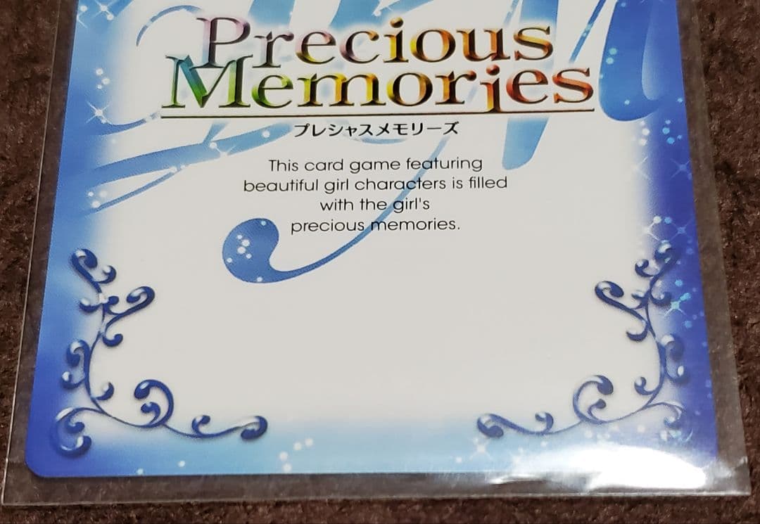 プレシャスメモリーズ　学戦都市アスタリスク　刀藤綺凛　小澤亜李　直筆サイン　②
