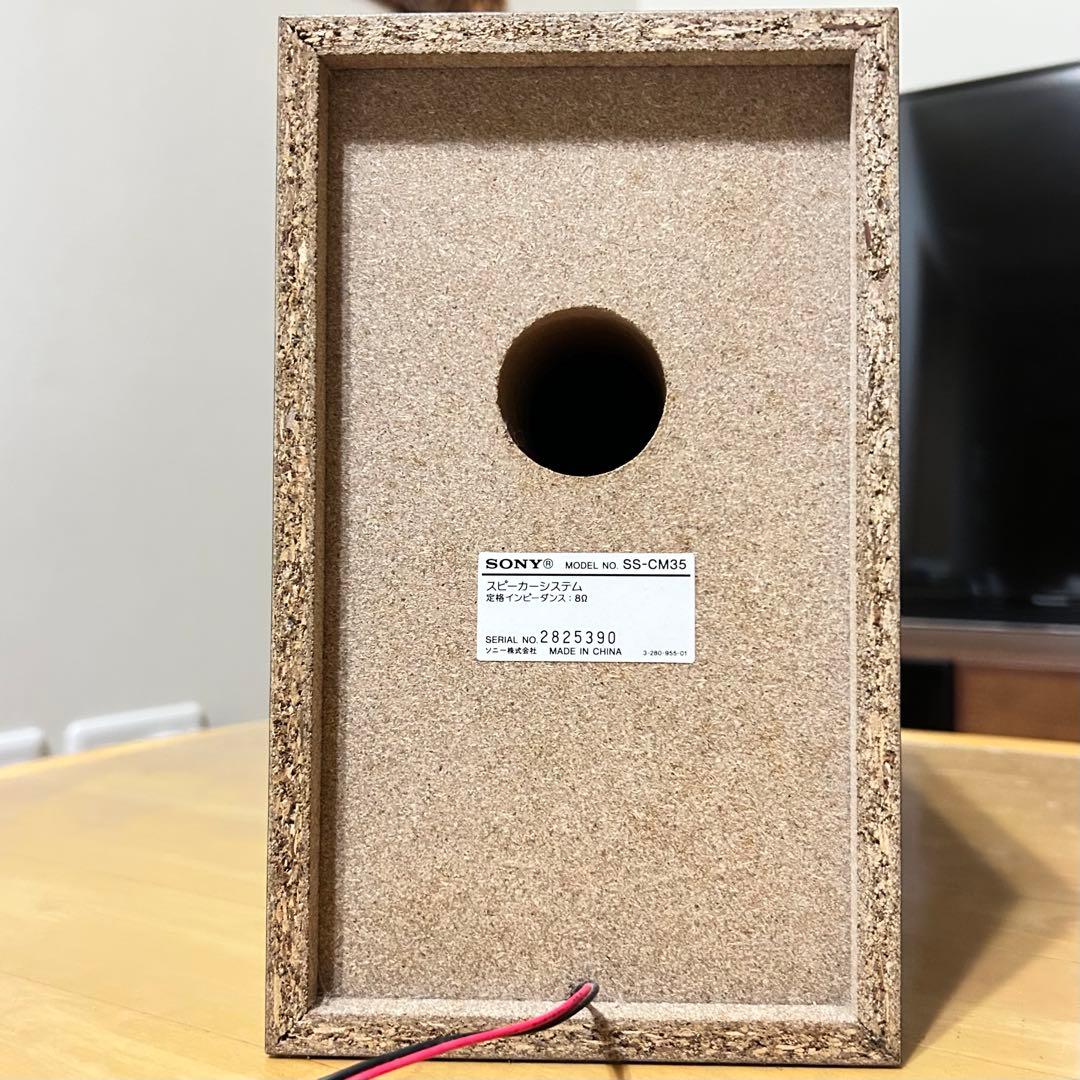 SONY ソニー CMT-M35WM｜MD・CD再生確認済｜リモコン・MD付き