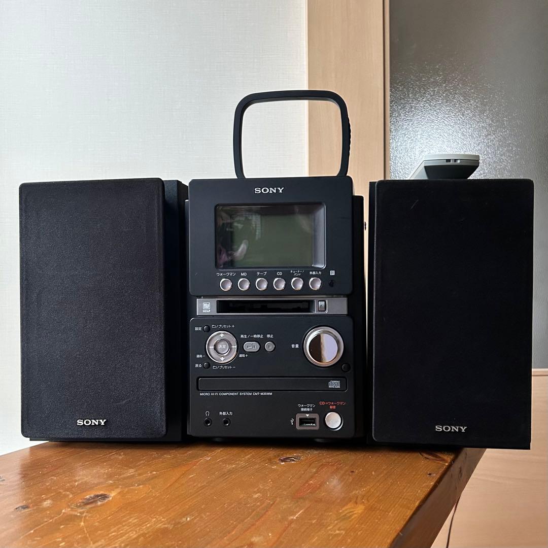 SONY ソニー CMT-M35WM｜MD・CD再生確認済｜リモコン・MD付き