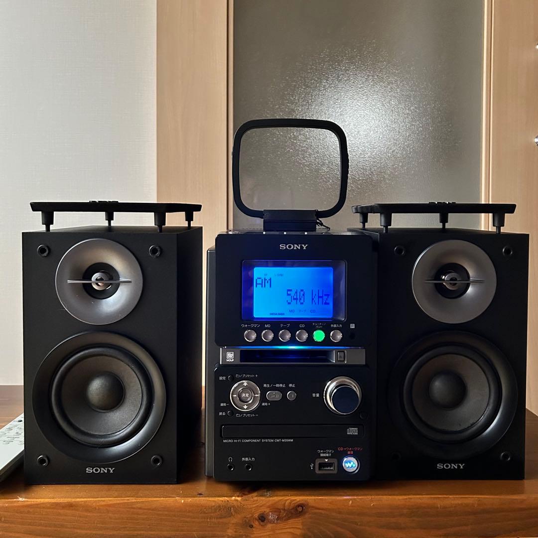 SONY ソニー CMT-M35WM｜MD・CD再生確認済｜リモコン・MD付き