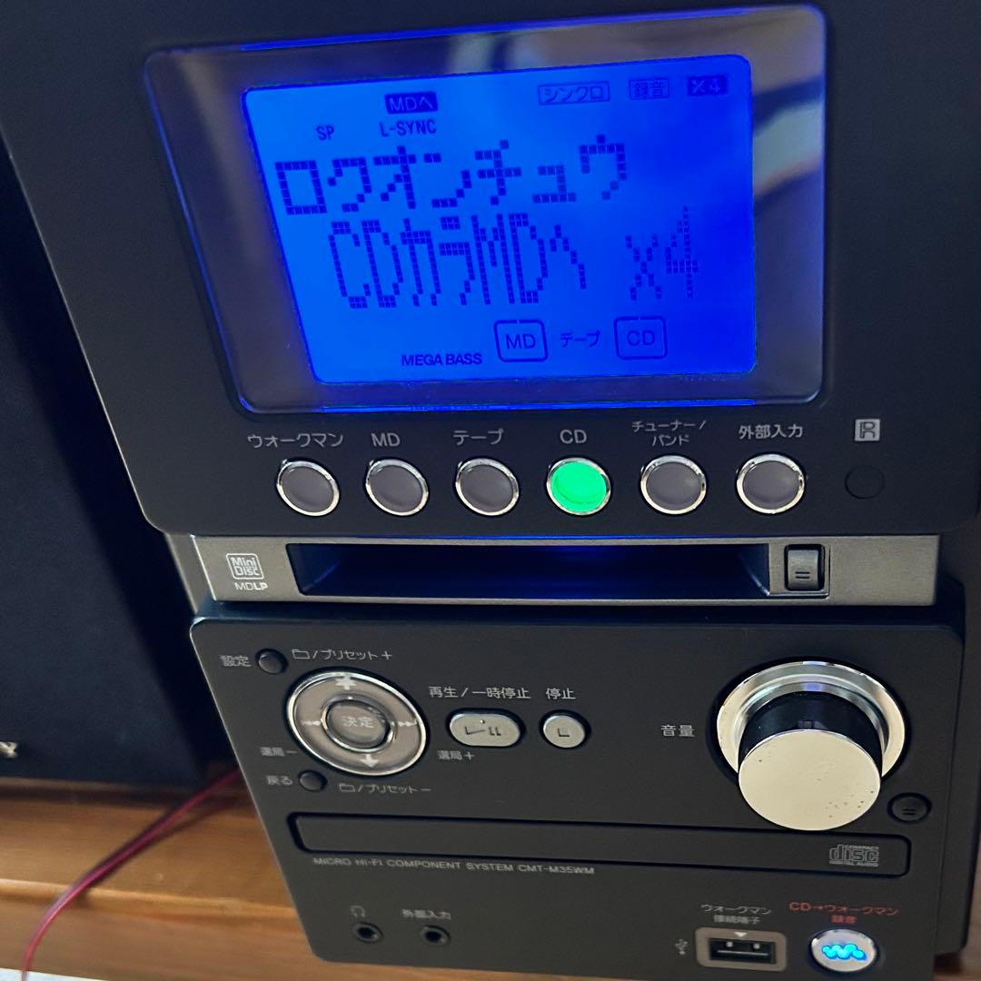 SONY ソニー CMT-M35WM｜MD・CD再生確認済｜リモコン・MD付き