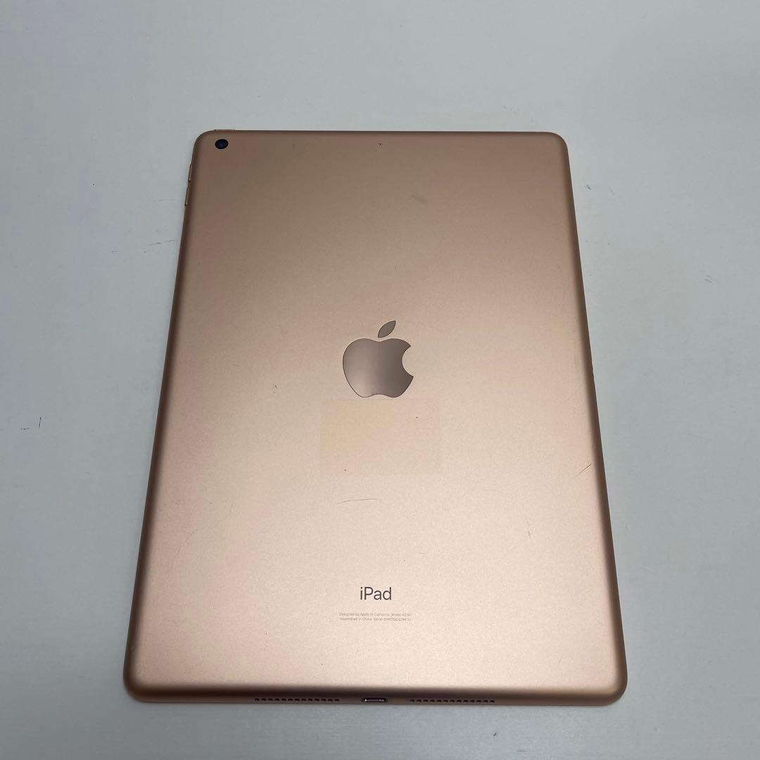 #868 iPad 第7世代 128GB Wi-Fi A2197 89%