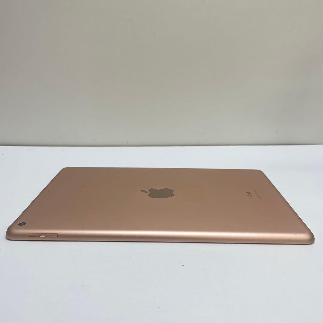 #868 iPad 第7世代 128GB Wi-Fi A2197 89%