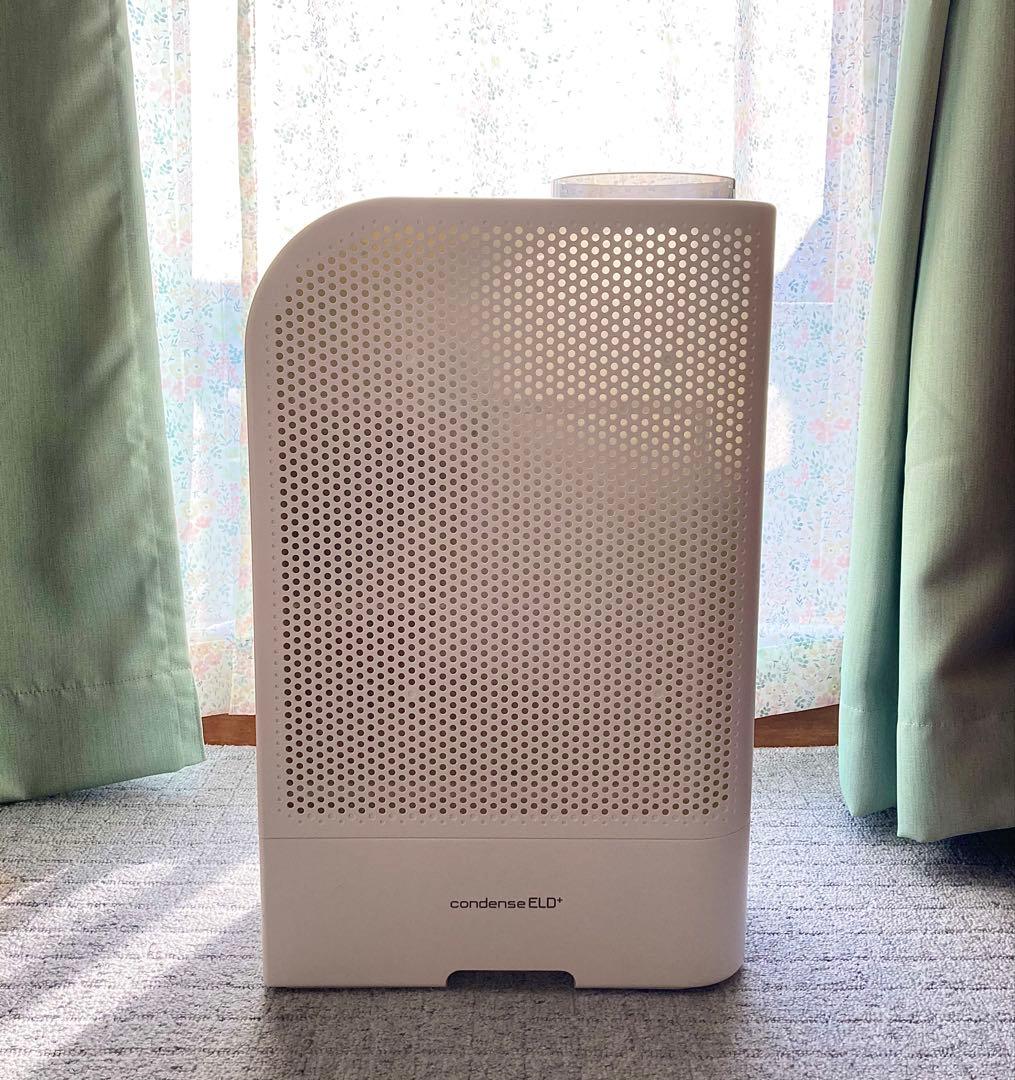 【マルチホースセット付き】 カンキョーコンデンス除湿機　ELD+ 8リットル