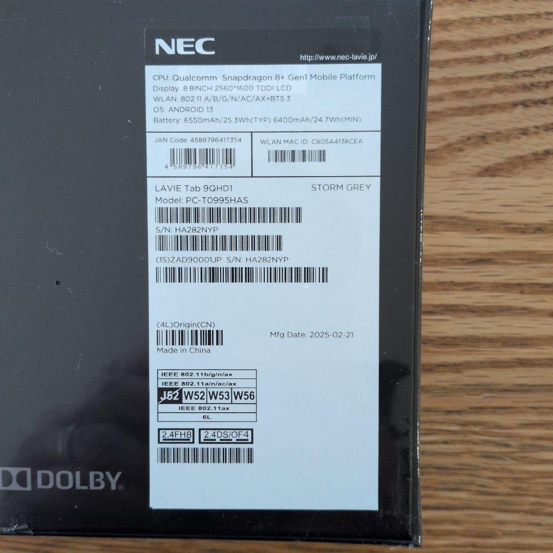 NEC LAVIE Tab T9 本体