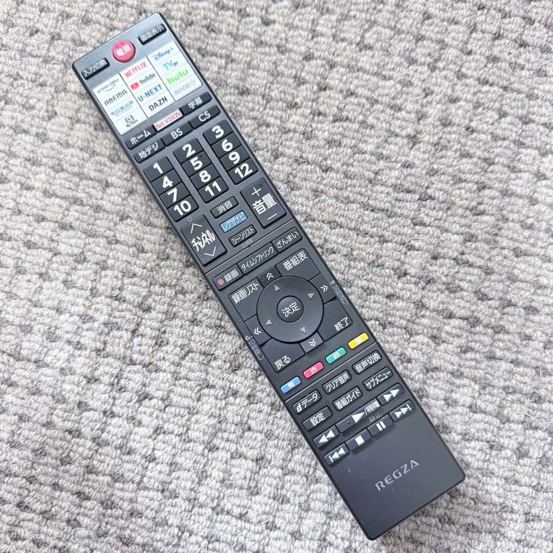 REGZA 32V型 V35N 液晶テレビ 訳あり