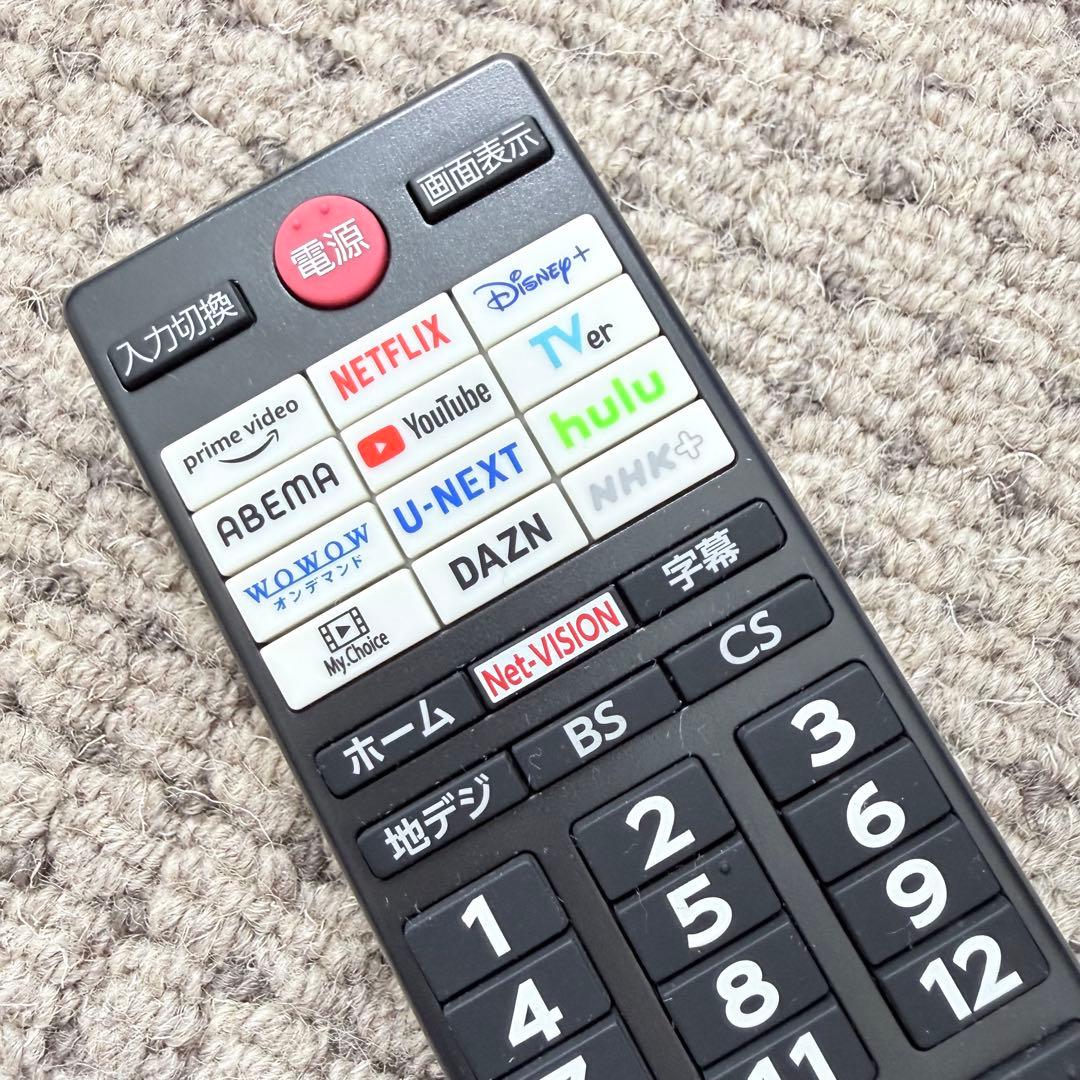 REGZA 32V型 V35N 液晶テレビ 訳あり