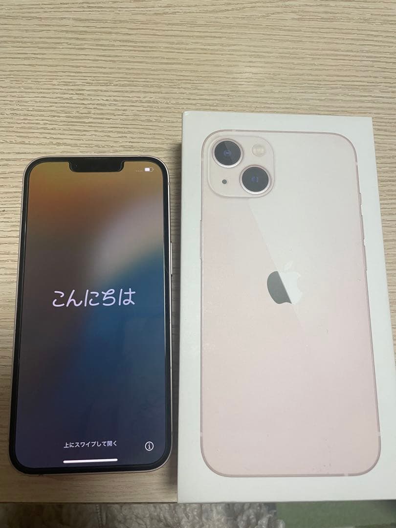iPhone13 128GB 美品
