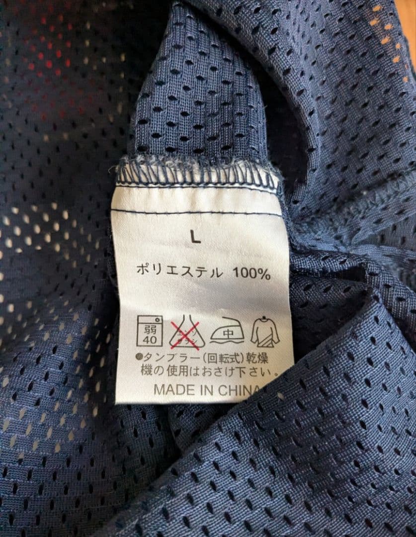 東京ヤクルトスワローズ　池山隆寛監督レプリカユニフォーム