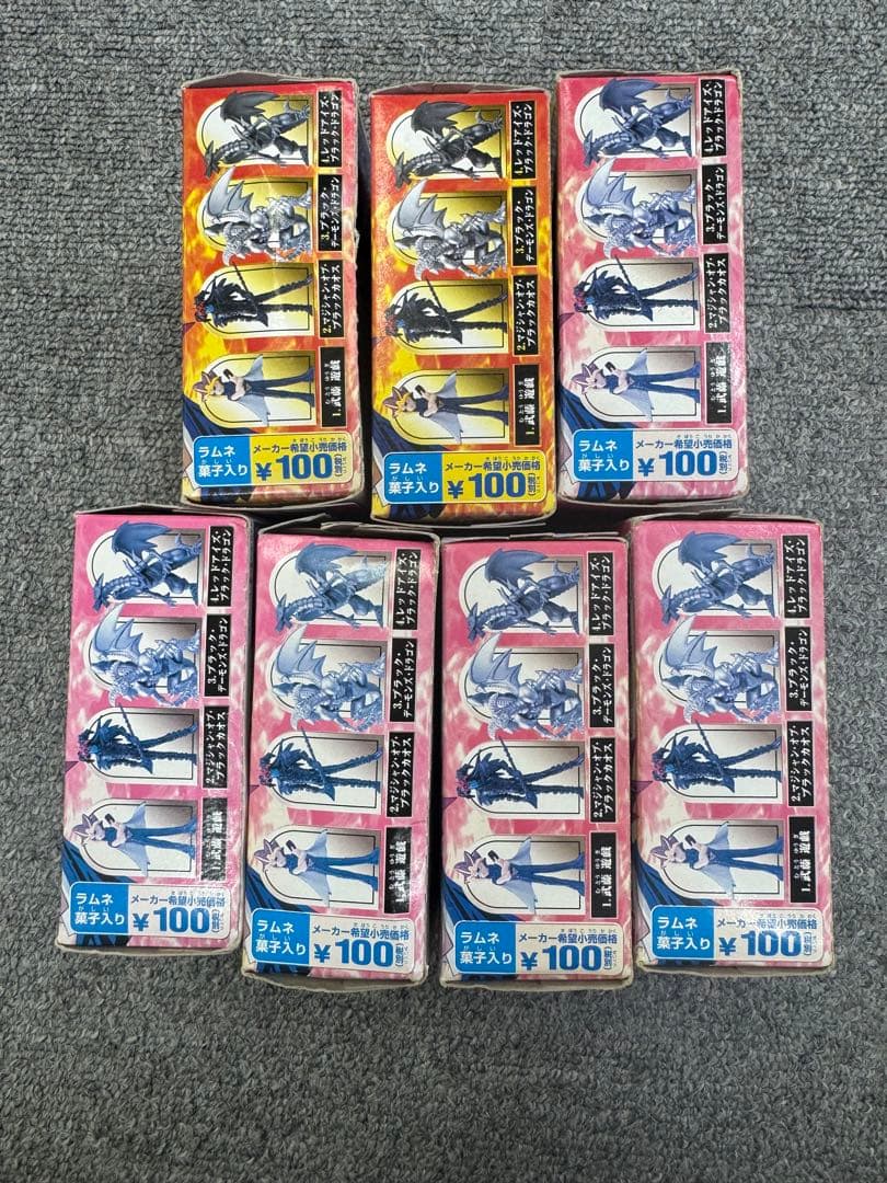 遊戯王コレクション２００１　全種　コンプリート