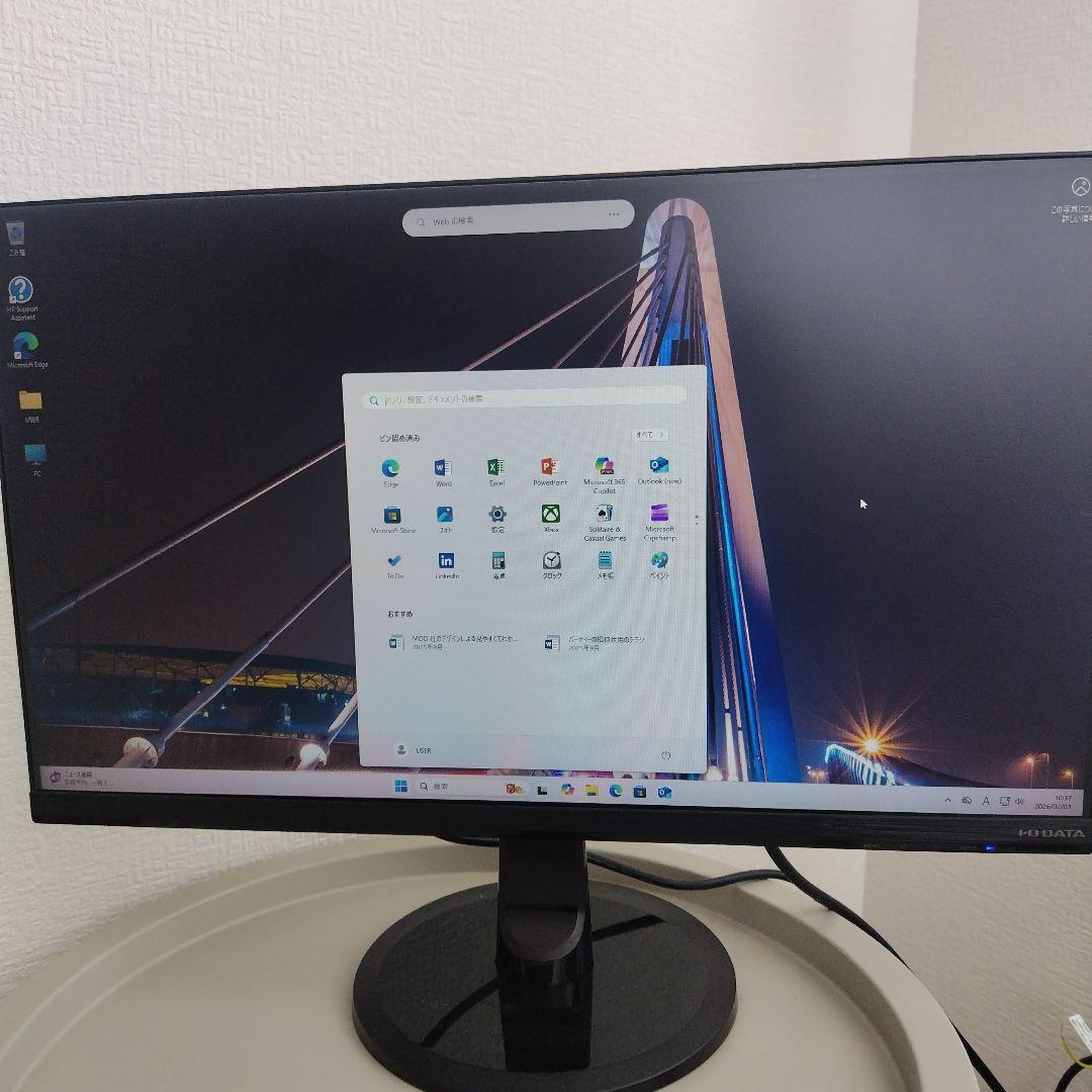 HP デスクトップPC AMD Ryzen5