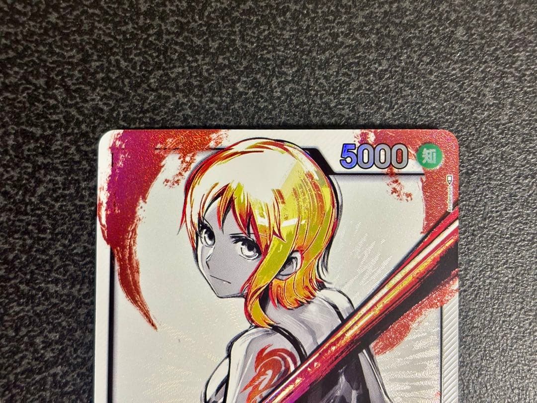 ナミ L リーダーパラレル(リーパラ) OP03-040 強大な敵 墨絵