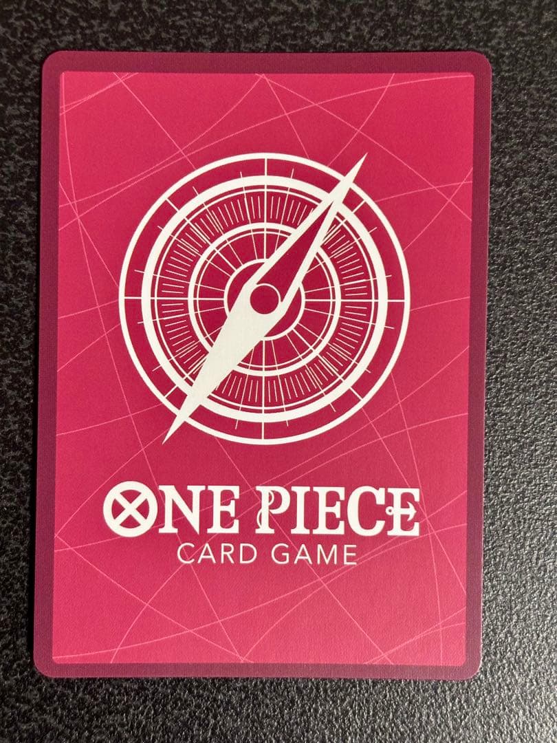 ナミ L リーダーパラレル(リーパラ) OP03-040 強大な敵 墨絵