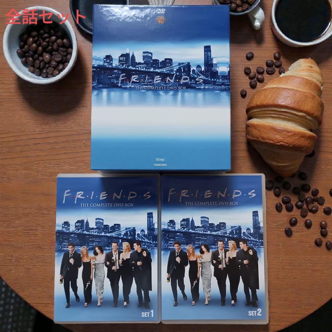 Reptileさんご依頼分 60枚 FRIENDS DVD BOX 正規品