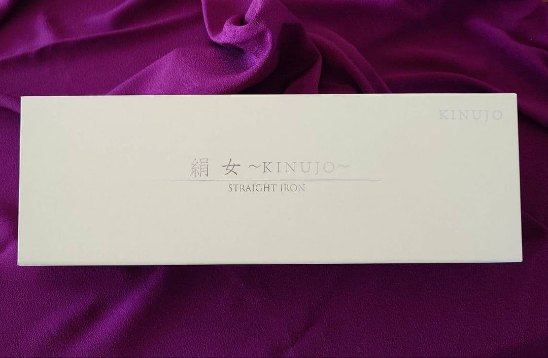KINUJO 絹女 ストレートアイロン LM-125 パールホワイト