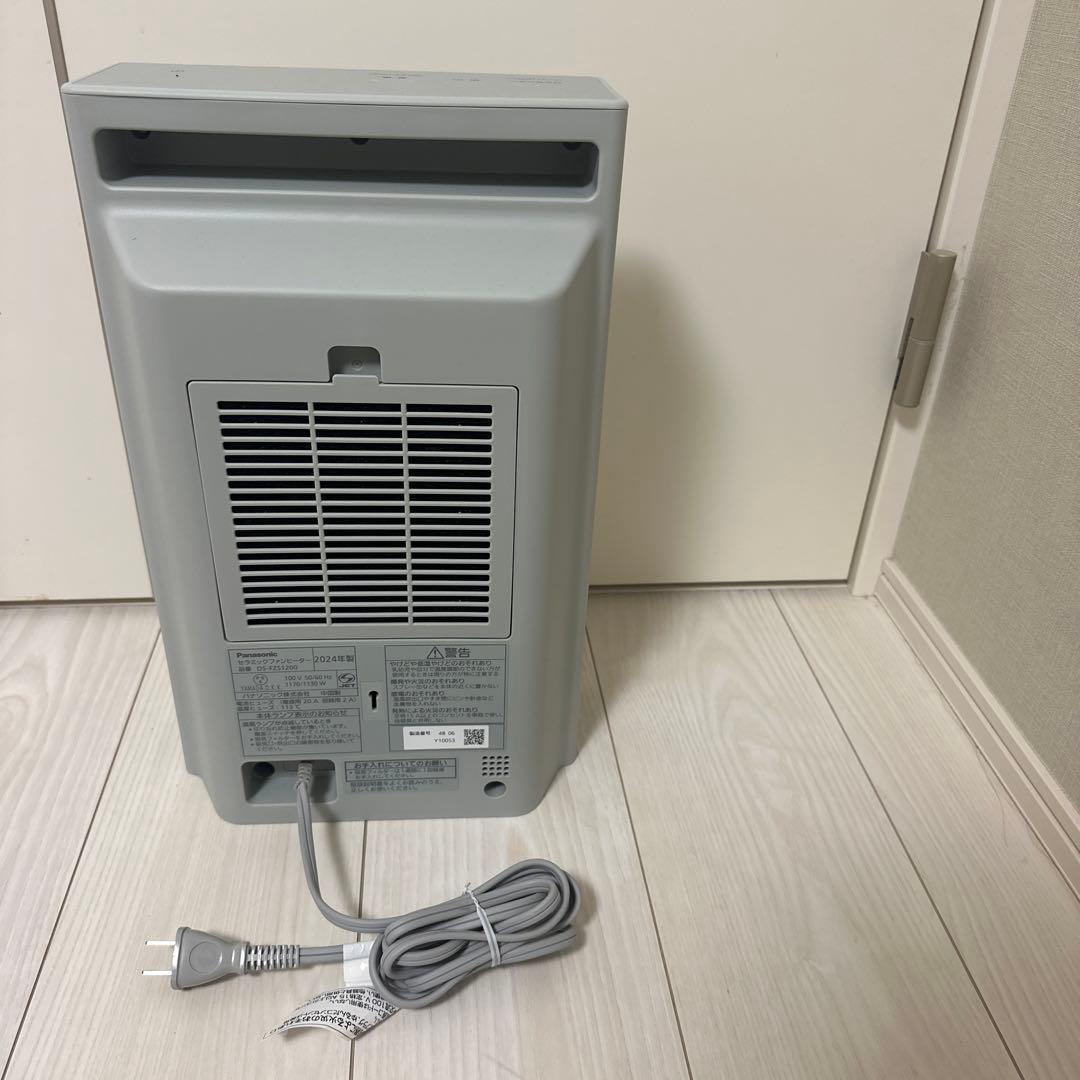 パナソニック セラミックファンヒーター DS-FZS1200-G 2024年製