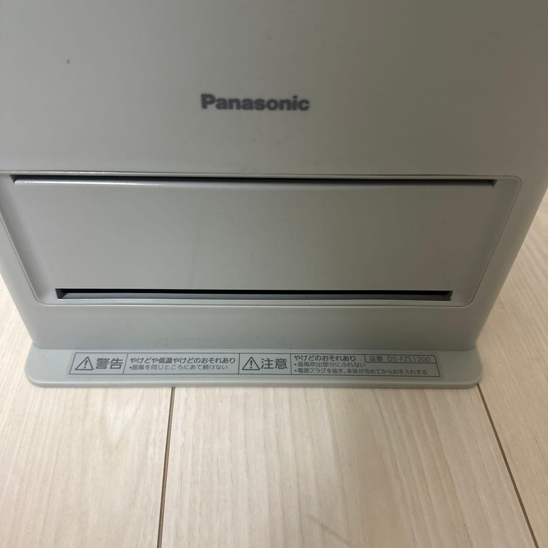 パナソニック セラミックファンヒーター DS-FZS1200-G 2024年製