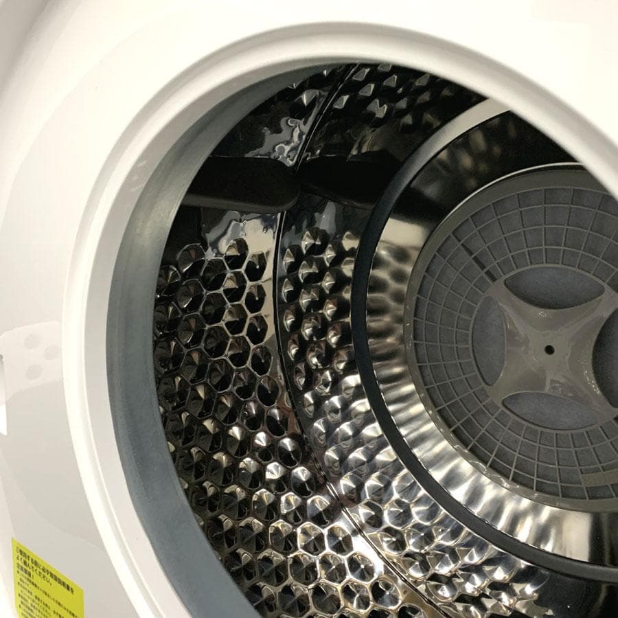 SENTERN オゾン×UV×高温 7kg衣類乾燥機 ES311435