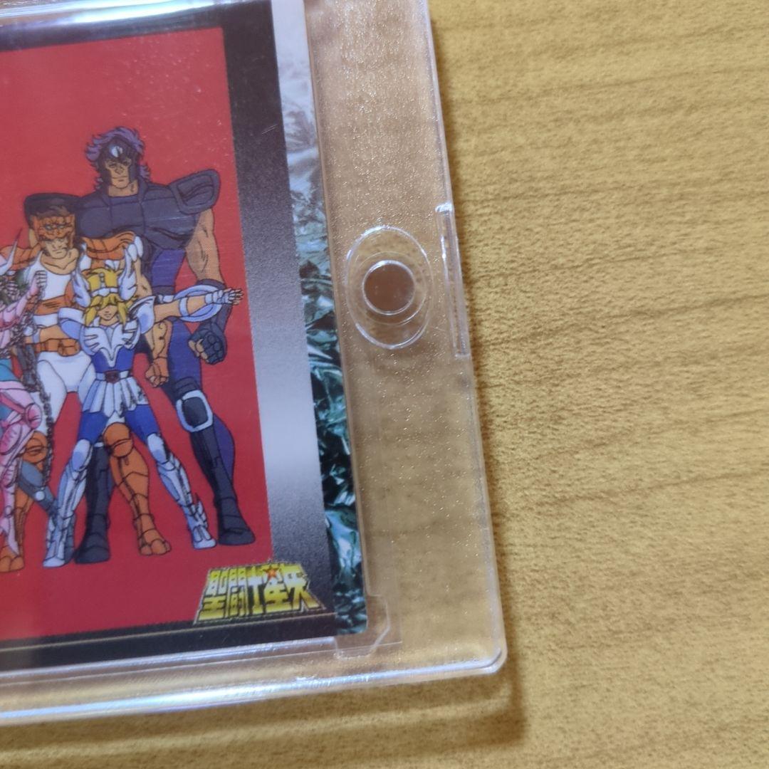 【当時物、貴重】聖闘士星矢　アマダ トレーディングカード『青銅聖闘士 』2003