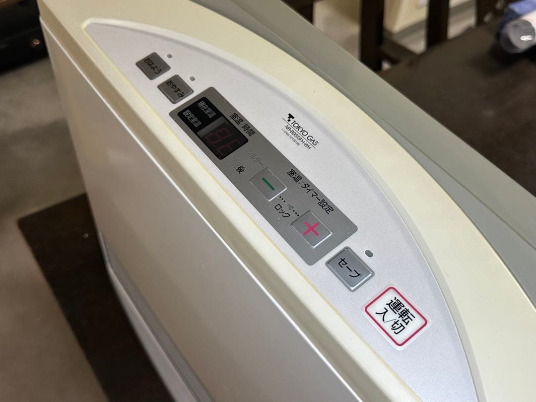 東京ガス TOKYO GAS ガスファンヒーター NR-B950FH-WH